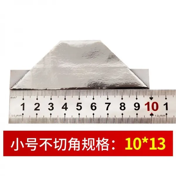 종이접기 반성품 금원보 은화 진귀한 수공 금종이 도매 알루미늄호일 원보 택배, T07-1013은색 10000.0개별 가방