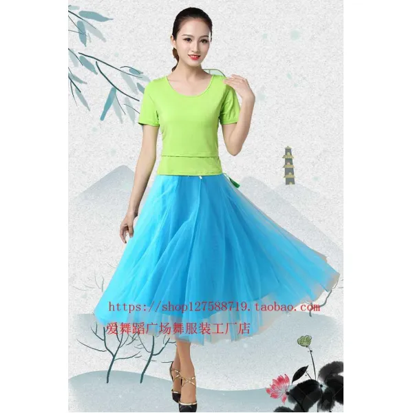 쏘앤쏘 반팔투피스세트 오후 땡볕 광장 무대복 룩 비 오는 밤 봄 여름 타입 춤추다 옷 레드 풀 왕골 망사 롱 네온 그린 반팔 _라이트블루 색깔 롱