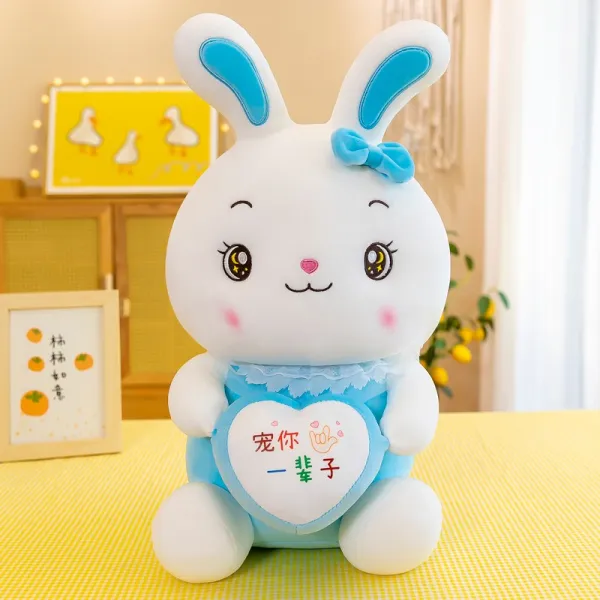 봉제완구 큐트 허그 하트 토끼 공공의 어린 부드러운 수면 쿠션 여자아이 봉제인형 생일선물 남자 4176637719 블루 애완 너 한평생 35 센치 수장 구독 첩을 두다 선