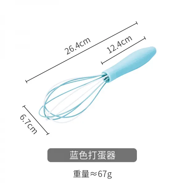 휘핑기 모던 주부 거품기 수동 가정용 주방 홈베이킹도구 실리콘 버터 흰자위 밀가루반죽 빅사이즈 반죽기, T03-블루 거품기