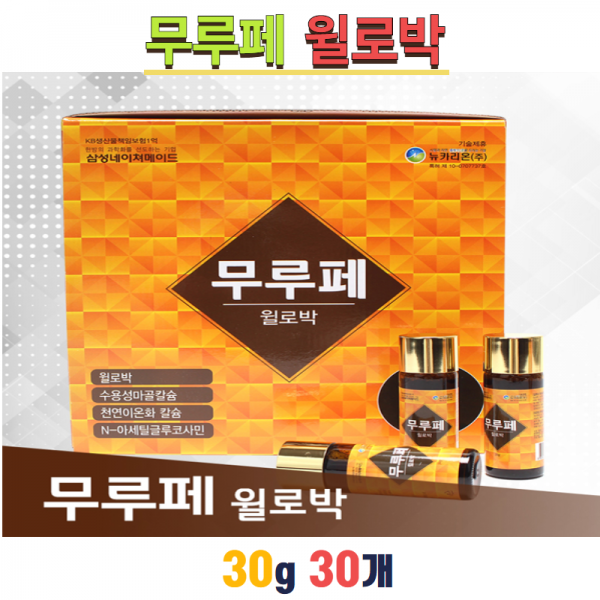 무루페 윌로박 발효마골칼슘 버드나무추출물 패각 이온화칼슘 천연칼슘 L-아르기닌 살리신산 Ca 칼슘 천연마골 자연진통제 N-아세틸글루코사민 L-알라닌 엠에스엠 무릎 관절, 30개, 30g