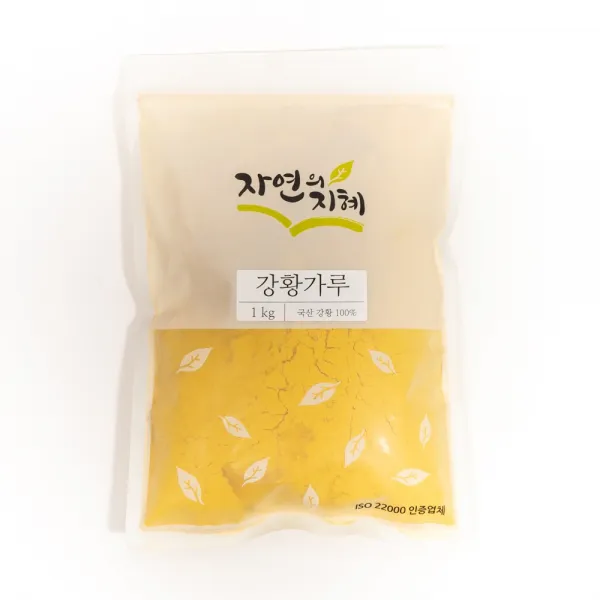 자연의지혜 강황가루, 1kg, 2개