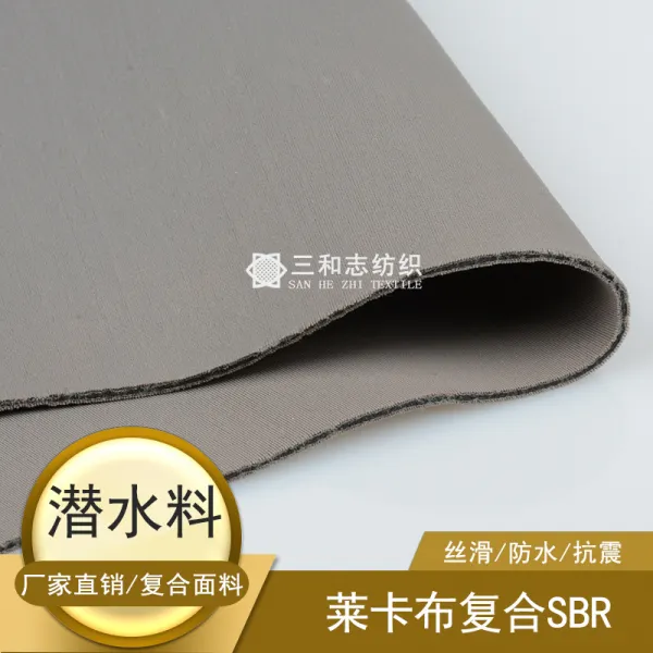 방수 패브릭 에코 무취 잠수 짐작하다 유럽 지표다 Sb 옷감 Nerprene 네오프렌 재료 X4개 2450747466 무취 _3원 /야드