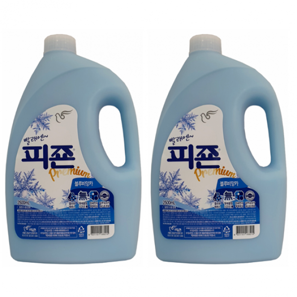 호호몰 피죤 용기2500ml 블루비앙카, 2개