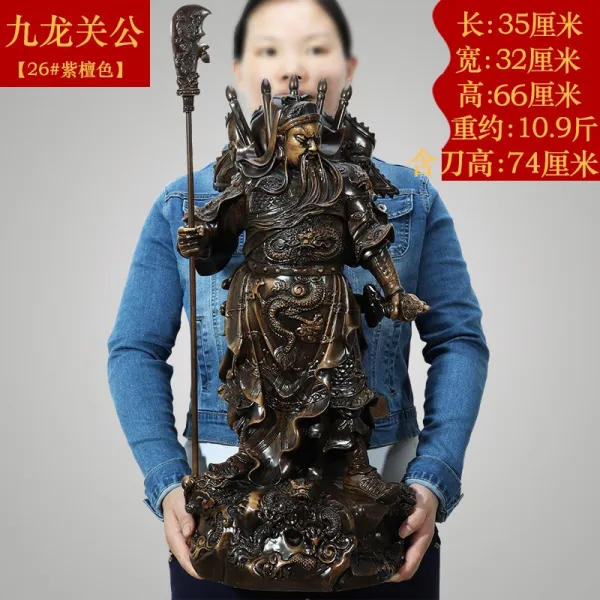 사무용칼 개광 장군관우 장식품 재물을부르는 관우 불상 실내 거실 사무실 점포 공양, 26 인치 Jiulongguan (Rosewood)