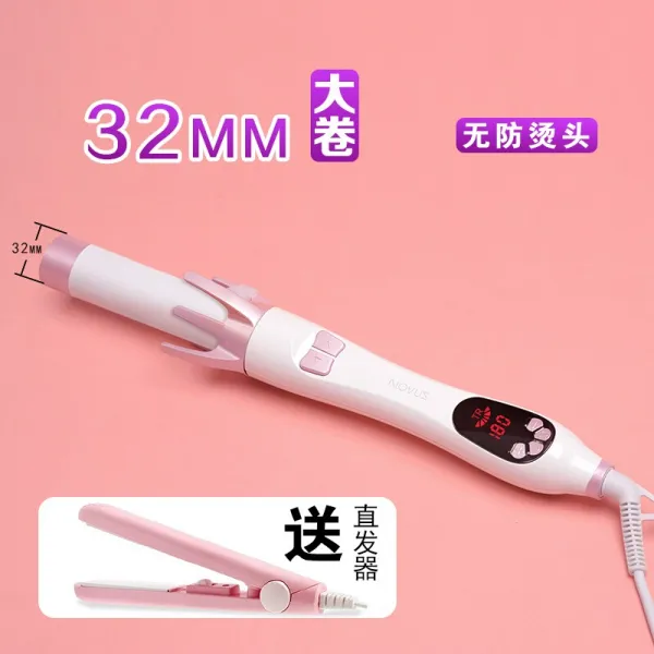 곱슬머리 신기 계란말이봉 전자동 곱슬머리 여자 전기 회전망발 신기 게으른 파마 신기 물결 말이 상하지 않아 벚꽃 가루 32MM 중 단발은 적합하지 않습니다(5810), 1세트