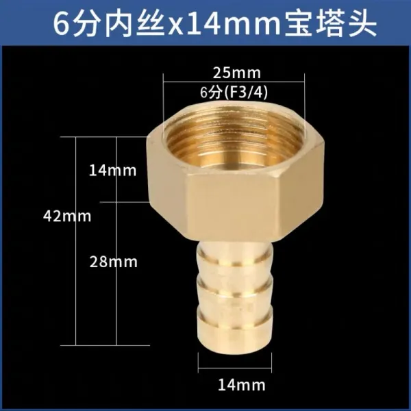 육각보탑 씹다 공기펌프 물탱크 호스 에어 파이프 경로가 바뀌다 44부 6분내 외, 6부 *14MM 안 레이스