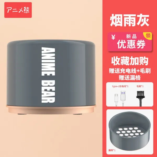 해바라기씨까기 신기 껍질을벗기다 빈백 전동 탈각기 자동 껍질까기 열다 껍데기 4707967459, 연우재