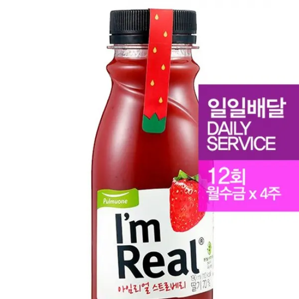 [정기배달]풀무원녹즙 아임리얼 스트로베리190ml 총12회월수금4주, 없음, 상세설명 참조