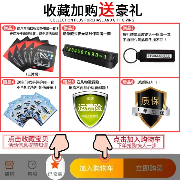 키케이스 20타입 포드 열쇠세트 모험가 Escape포커스 몬데오 EDGE야생마 에버레스트 자동차 고리케이스, T02-(지불 한몫 이옵션 구매금지)
