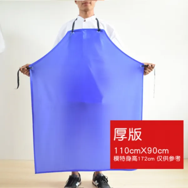 PVC 완병 방수 기름튐방지 정육점 주방 업소용 내구성좋은 앞치마, 두꺼운 버전 110 x 90