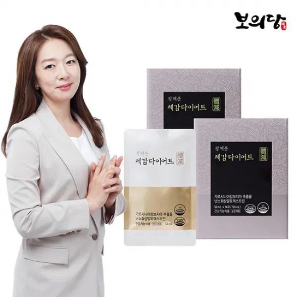 왕혜문 체감다이어트 4주 2박스, 상세설명 참조, 없음