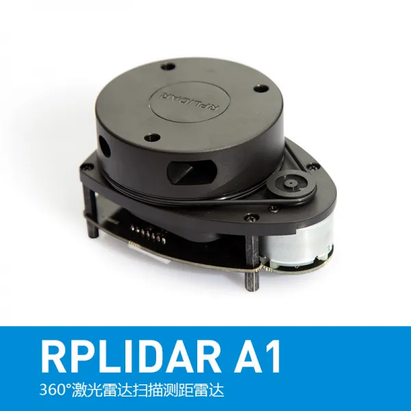 레이저측정기 SLAMTEC레이저 센서 RPLIDAR-A1 360도 lidar ROS소형차량 네이게이션 장해물은피해가는 거리측정