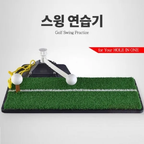 상일MK 스윙 연습기 실내 골프 퍼트 골프매트 골프용품 사무실 회사 집안 공터 간편한휴대, 3개