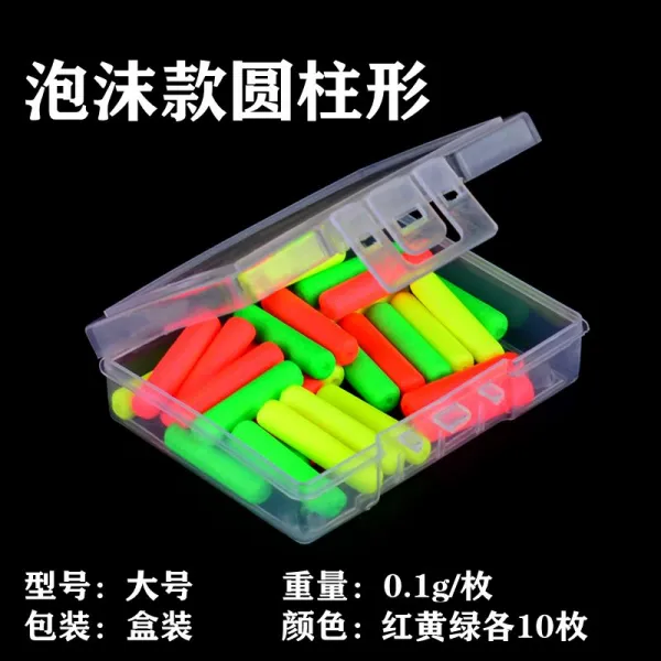 클라임윙 구슬을 마주치다 잘보이는 굵게 꼬리 부표 부잣집 찌낚시 포말 부수 플로어볼공, 포말 원기둥형 큰사이즈 라지 붉고 노