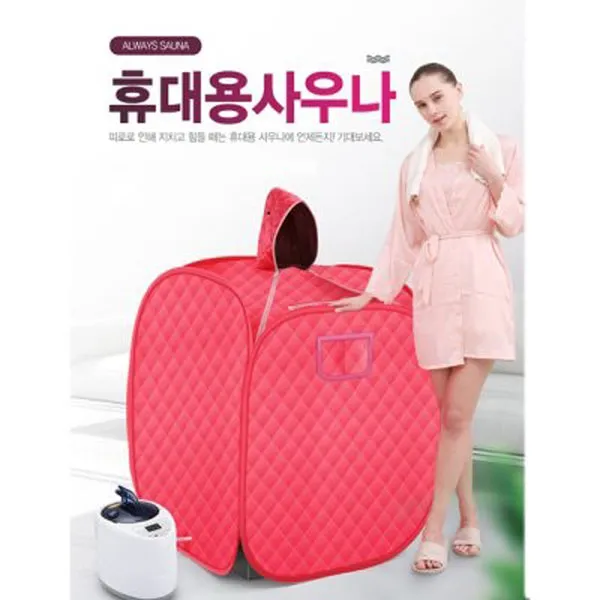 YMT 사우나 간편식 가정용 휴대용 습식 반신욕 찜질기, 블루