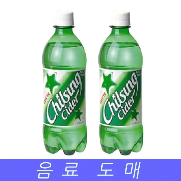 롯데칠성음료 칠성사이다 음료수 도매 탄산 업소용 음료 500mlx20ea 사이다/칠성/탄산음료/캔/캔음료/음료수도매/청량/식품 추천 1개