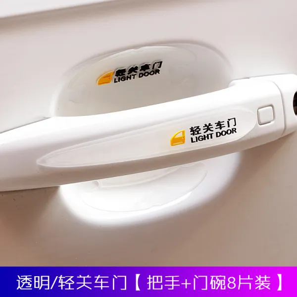 블랙 테크 자동차 보호막 혼다 크브 어코드 도어 핸들 스티커 손스림 방지 스크래치 볼, 투명 차문 손잡이 문접시 8피스 룩
