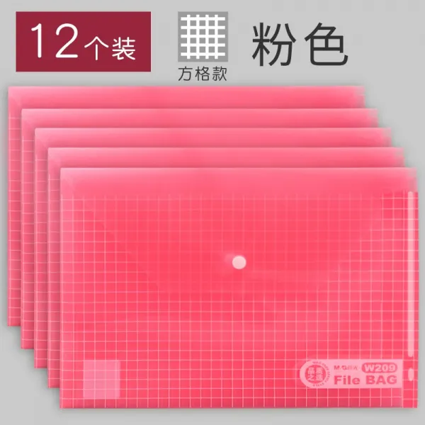 파일 Chenguang서류가방 식투명 a4두꺼운 대용량 학생용 수납가방 플라스틱 서류수납 시험지 사무용품 도매 서류철 문서 방수, T01-(체크 타입)레드/12개별포장