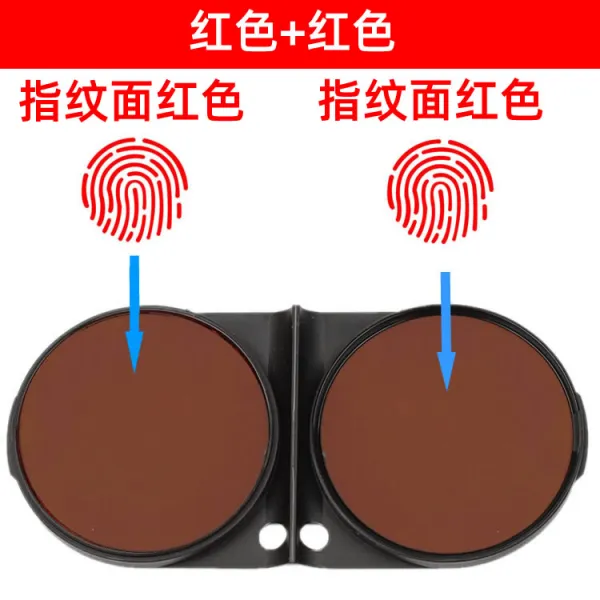 멀티 이중 사용 사무실 재무 외출 스템프 인니 계약을 체결했다 지문 아케이스 스몰자 휴대 쌍지 무늬 레드