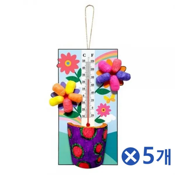 유아교구 아트콘 벽걸이 만들기x5개 온도계 화분 방과후수업, csr