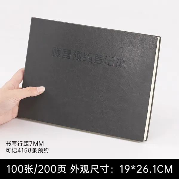 재아몰 고객이다 등기부 미용실트리트먼트 거래처 전화기 메시지 판매 답방 본 슈나우져미용 양생 케어 레터링네일아트 잠을 자다, 타바스그레이 （거래처 했다 ）