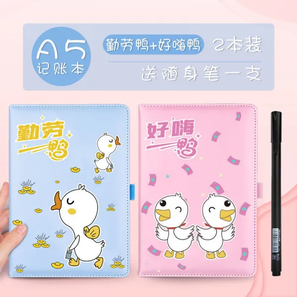 보리앤썬즈 가계부다이어리 이름 탁월함 수권 명세장이 적다 휴대용 귀여움이 많다 기능개인지출내역장부 수입지출 홈 노트 데일리, A5 부지런한 오리 _ 얼씨구 오리