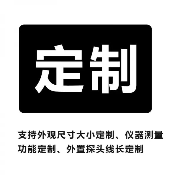 낙향 온습도계 시계 공업 에어 체 퀄리티 검사기 환경 교육감이 디렉터들이다 측정함 블랙게임내장240가지 LX985, 커스텀 라인 롱 3원 /m，연락 고객