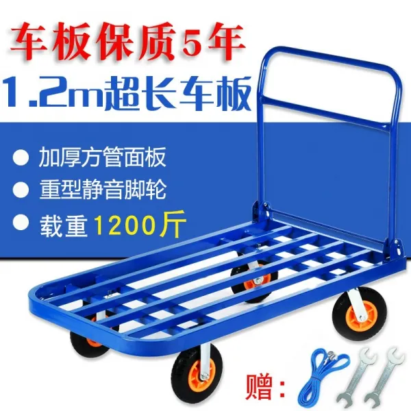웨건 손수레 빅사이즈 스틸관 평형카트 접이식 정음 짐싣는손수레 4륜 휴대용 가정용 T01 65x45배합 5inch대형 고무바퀴 적재량 300 정음 기본