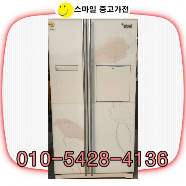 중고냉장고 저가 특가 깔끔한 양문형냉장고 엘지 삼성 대우 지펠 디오스, 750리터급양문형-고급형