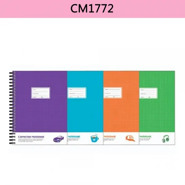 반딧불 오답노트 CM1772, 수량본상품선택, 색상본상품선택