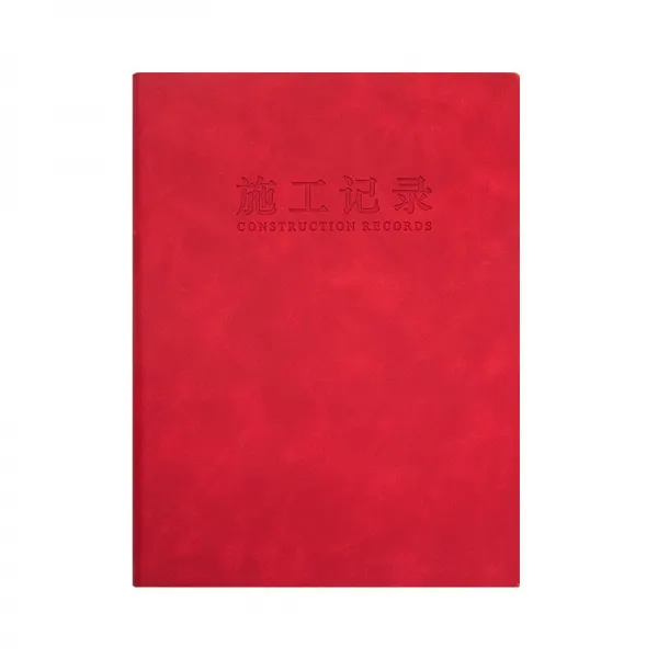 B5. 피 면 시공 공사 건설 업 체 기록 본 안전 일지 감리 일기장 맞 춤 형 작업 수첩 공책 건축 진도 기록 본 맞 춤 형 로고 빨간색