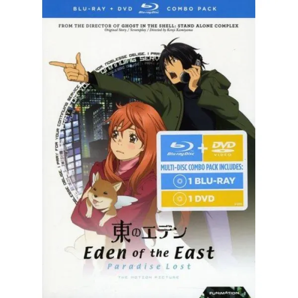 Eden of the East: Paradise Lost (동쪽 에덴 극장판 2) 북미판 [Blu-ray]