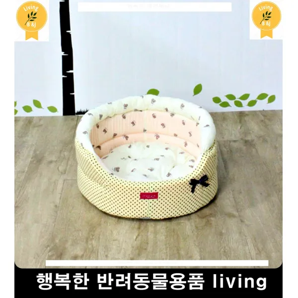 쿠션하우스 고양이집 강아지휴식처 고양이침대 반려견침대 펫방석 애견방석 개방석, 대