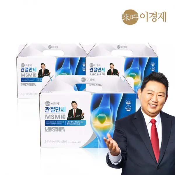 래오이경제 관절만세 MSM 70ml 60포/90포 - 관절 연골 무릎건강, 90포