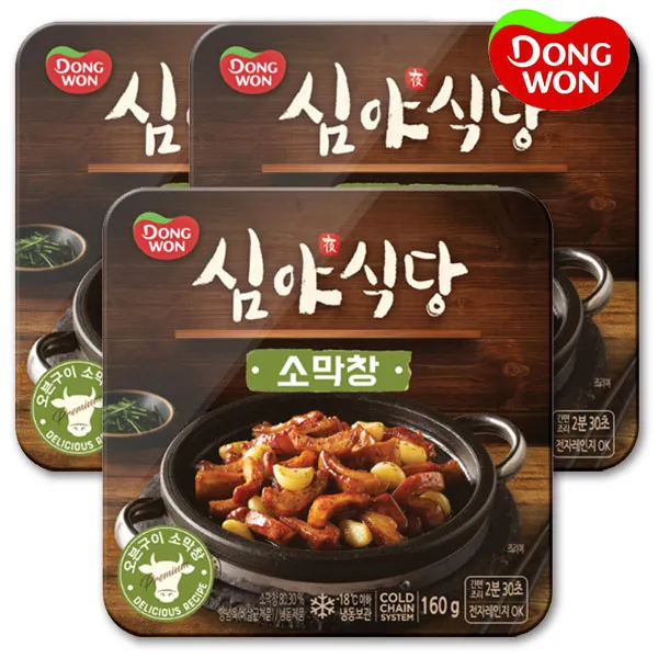동원 심야식당 소막창 160g 3개, 단품