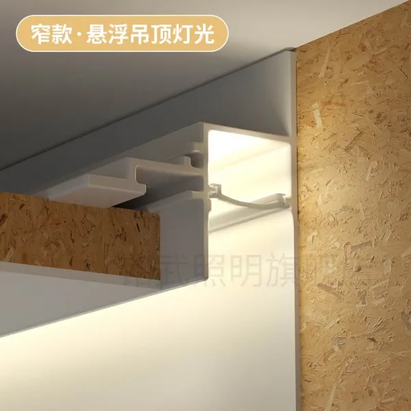 거실등 방등 홈로 되돌아가다 숨기다 레일 형 무테 다크다 홀더 비스듬함 출 응접실이 있다 눕다 광실 4796818240, 따뜻하고 누렇다 36, 미끈함 :1메터 -색온 3000K (
