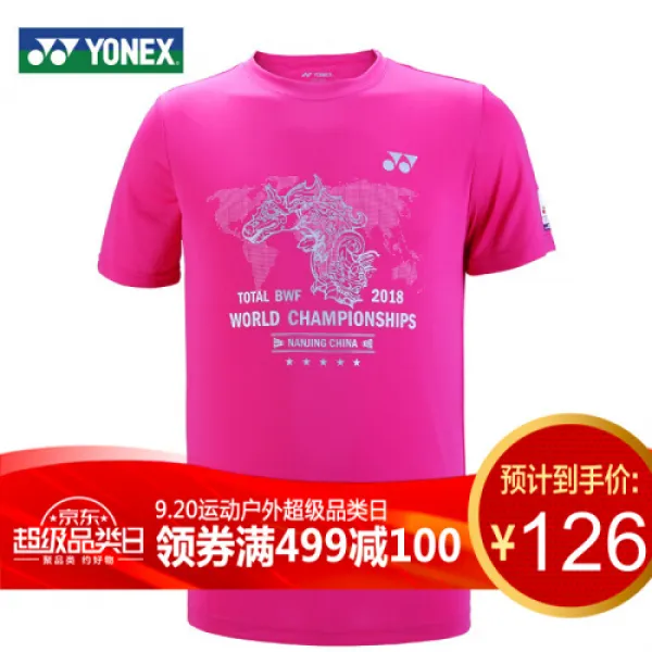 뉴 유닉스 정품 배드민턴복 난징세 금새 문화 셔츠 짧은 소매 YOB18250CRAC 654중기 L(8)