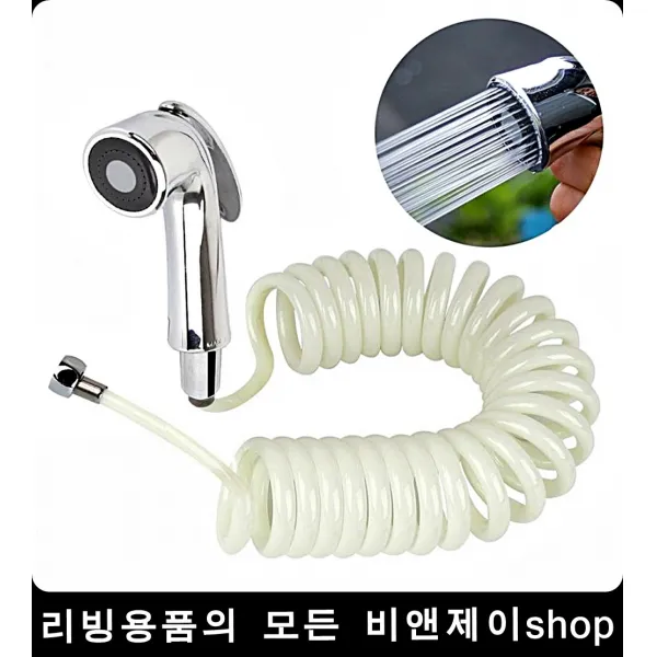 욕실 욕실샤워기 호환 3m 세차호스 원터치호스 고압분사기 고압수, 화이트 세트