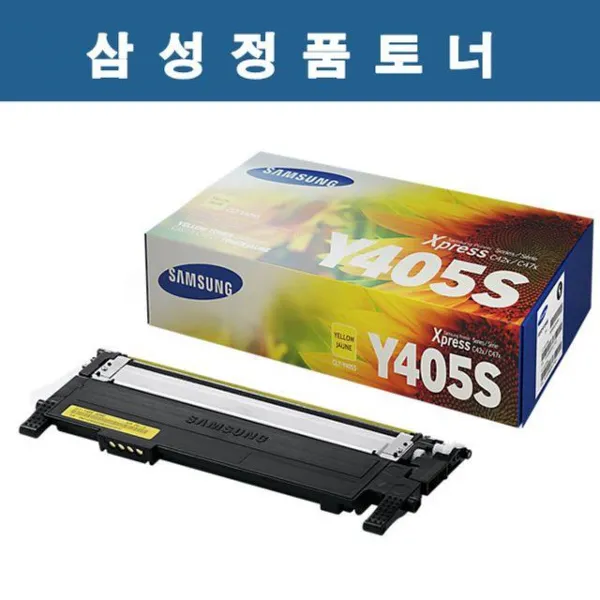 Ixw360030 나니아 토너 노랑 삼성 정품 Clt Y405s Sl C423용 1