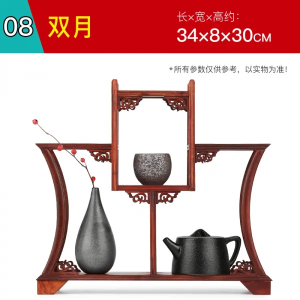 공예품 붉은박달나무 차제구 앤틱수납장 원목 조각 T08 08 격월