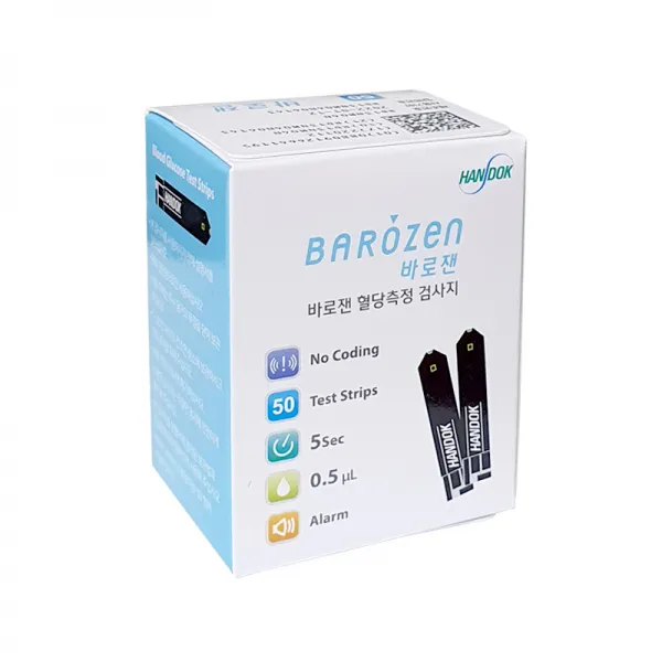 바로잰 혈당측정시험지 50매 유효기한2021년4월 1팩 50매입