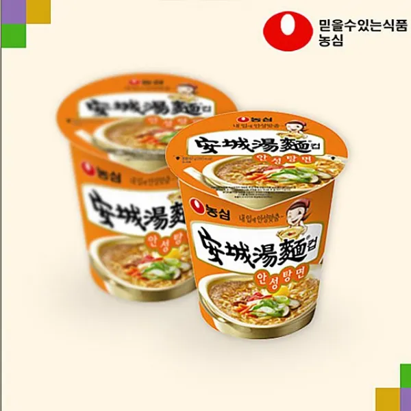 JJ마트 (농심)안성탕면 컵 66g 30개 1박스 내 입에 안성맞춤 구수한 안성탕면 농심라면 봉지라면 봉지면 컵라면 라면 국수 야식 간식농심라면 짜파게티 신라면, 1
