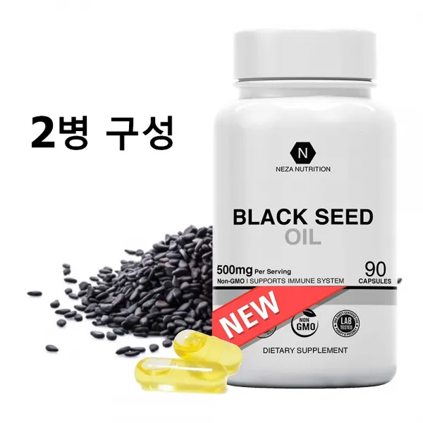 Neza Nutrition (2병) 네자뉴트리션 흑종초 블랙커민 씨드 오일 500mg 90캡슐, 1mg, 2개