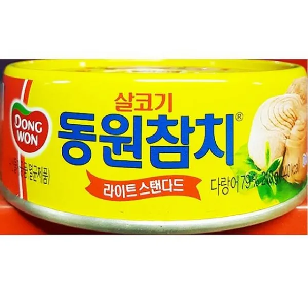 한국bs 동원 참치 통조림 캔 살코기 210g 36통 일반참치통조림 1