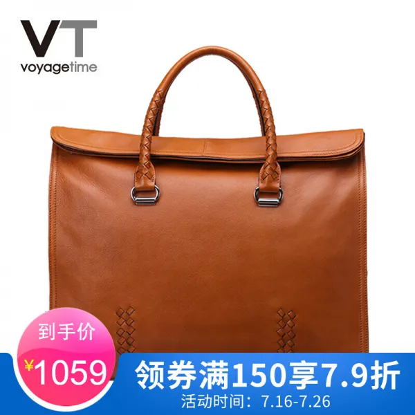 발렌타인데이 선물 voyagetime 남성 비즈니스 레저 공문 가방 가방 2단 소가죽 짜임 핸드백 남성 가로형 진피 브라운