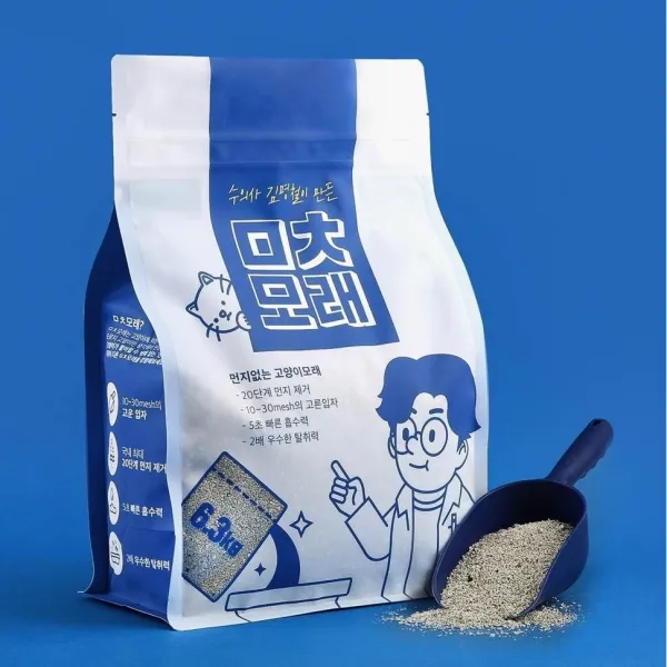 미친모래 6.3kg 3개입 천연벤토나이트