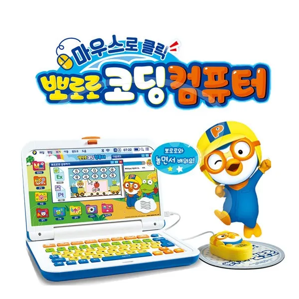 미미월드 마우스로 클릭 뽀로로 코딩컴퓨터, 1개