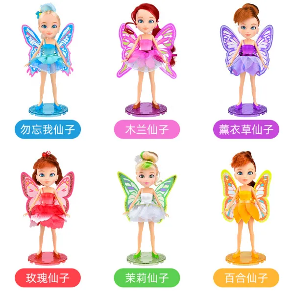 애니션피규어 즐겁다 추가 머메이드 조완 점자 케이스 인형 회사원 수반 커플 생일선물 1746652406, 종합함 합금함 -6개 머메이드 표준세트