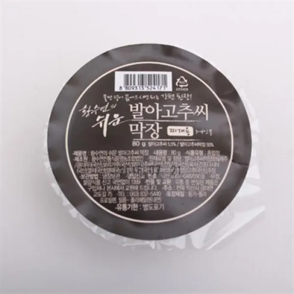 막장찌개양념1세트/가공장류 된장, 단일상품